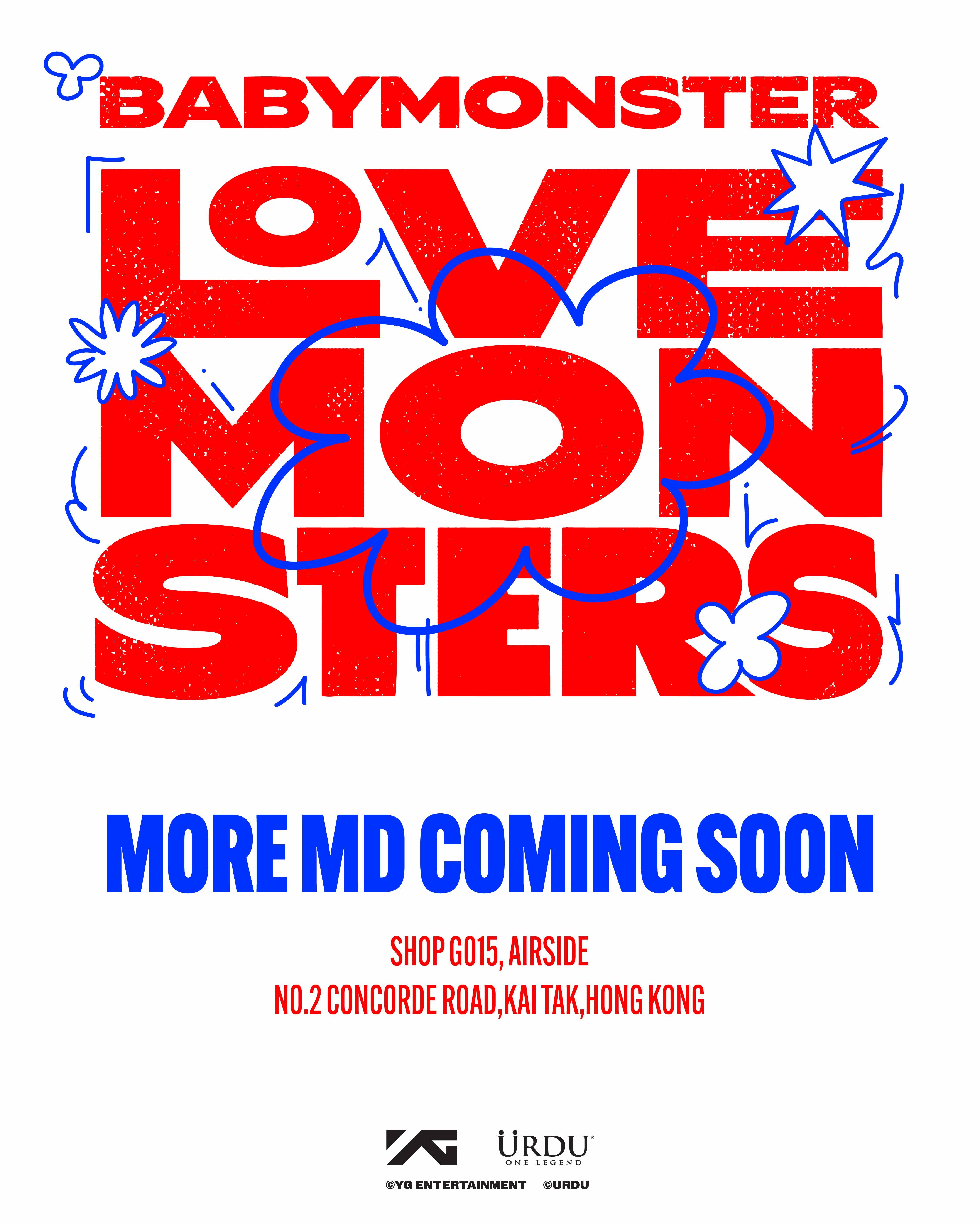 BABYMONSTER快閃店第二階段全新主題打卡位/香港限定周邊/滿額限定小卡